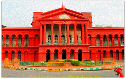 Attara Kacheri (Karnataka High Court)